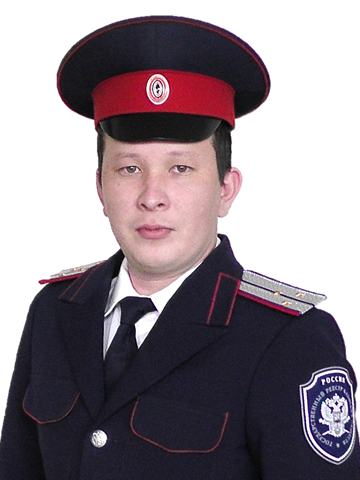 Хулхачинов Александр Юрьевич.