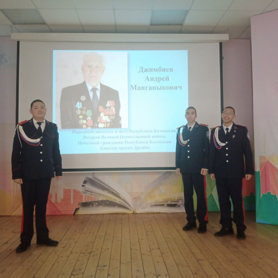 Конкурс чтецов «Первая весна».