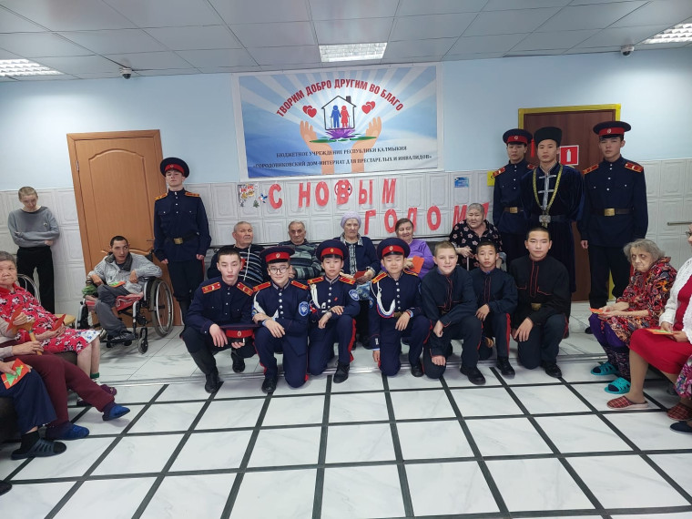 Праздничное волшебство от кадет!.