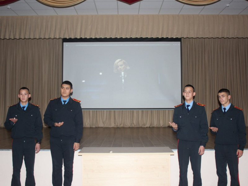16 ноября 2023 года в актовом зале кадетского корпуса состоялось мероприятие посвященное Дню памяти жертв ДТП..